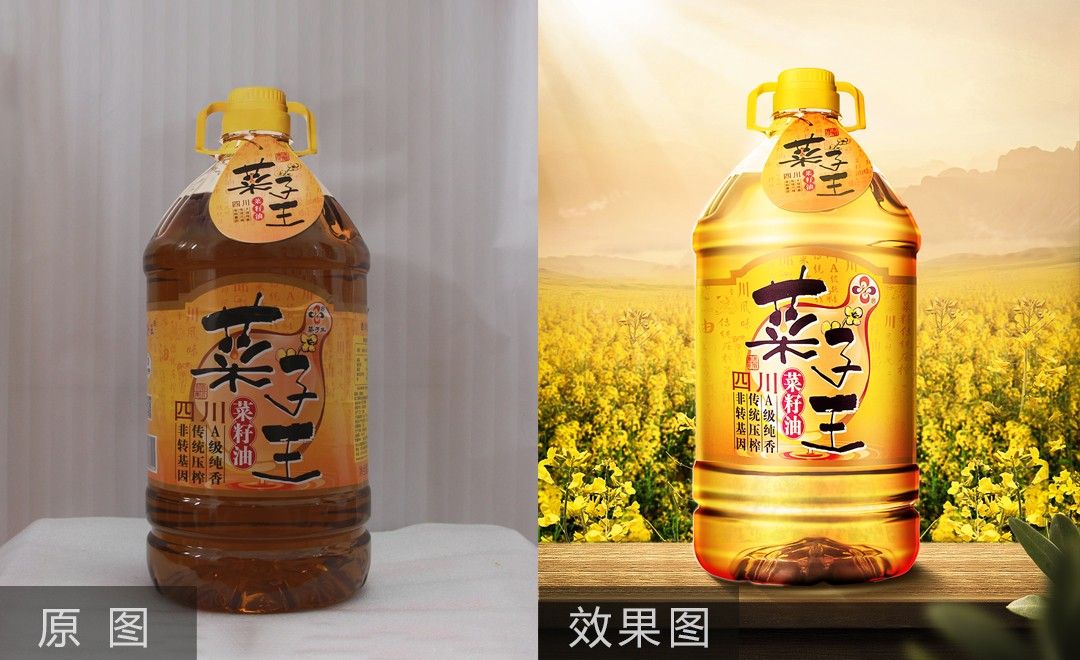 Ps 健康食用植物油产品精修 产品精修教程 Ps Cc18 虎课网