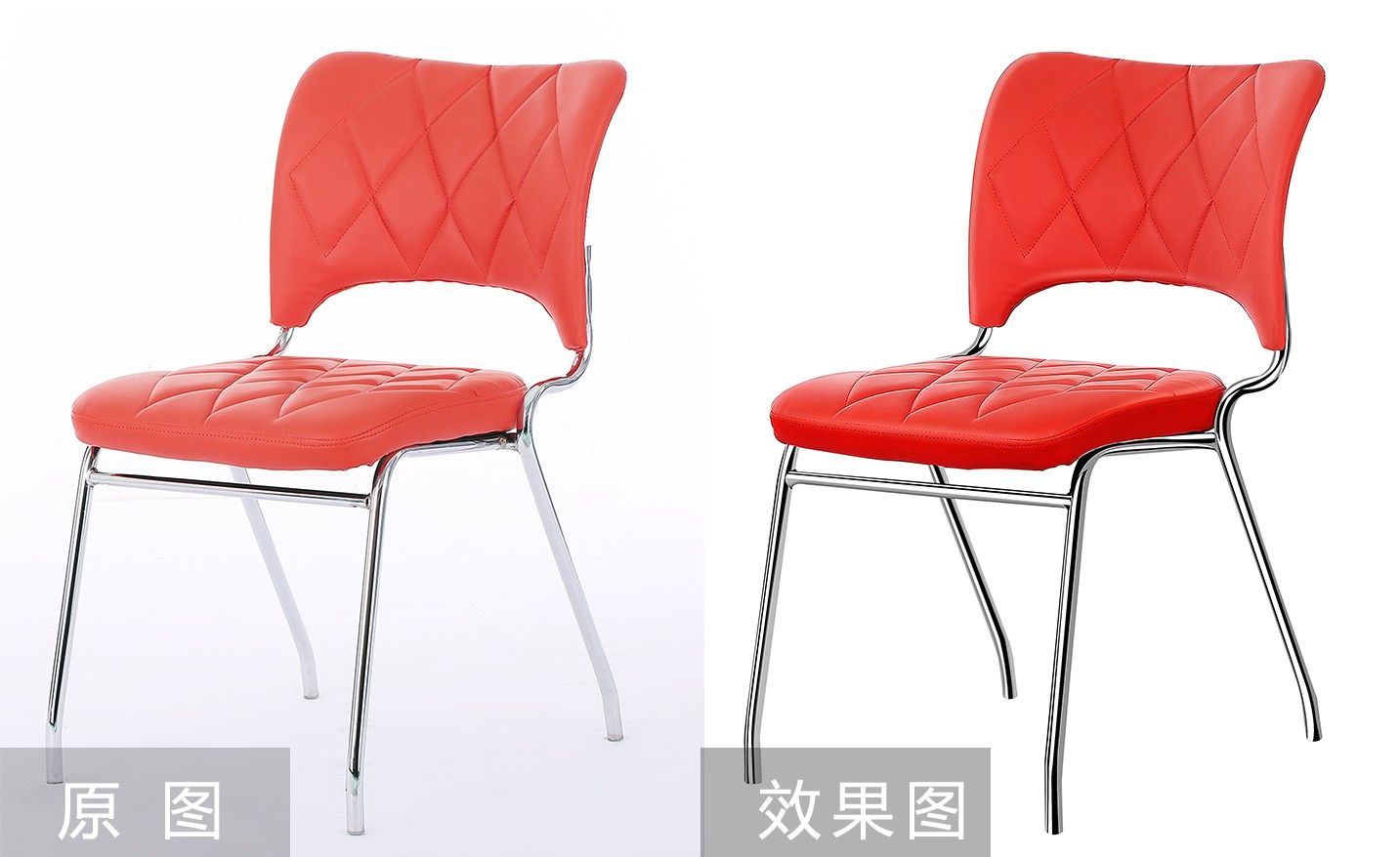 PS-不锈钢椅子