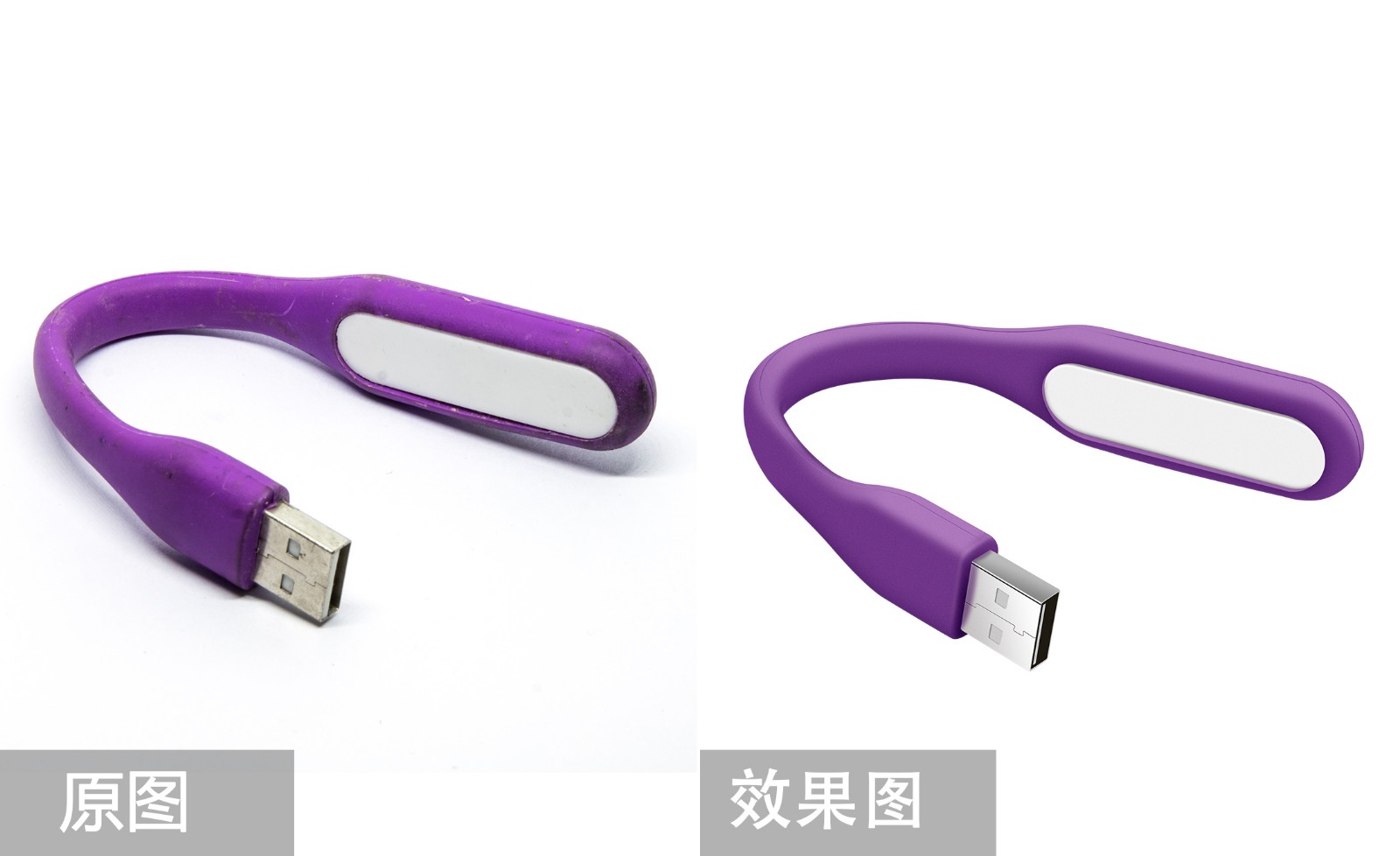 PS-USB灯精修 - 产品精修教程_PS(CC2017) - 虎课网