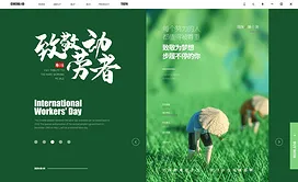 PS-调整功能-黑白