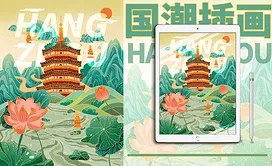 PS-调整功能-黑白