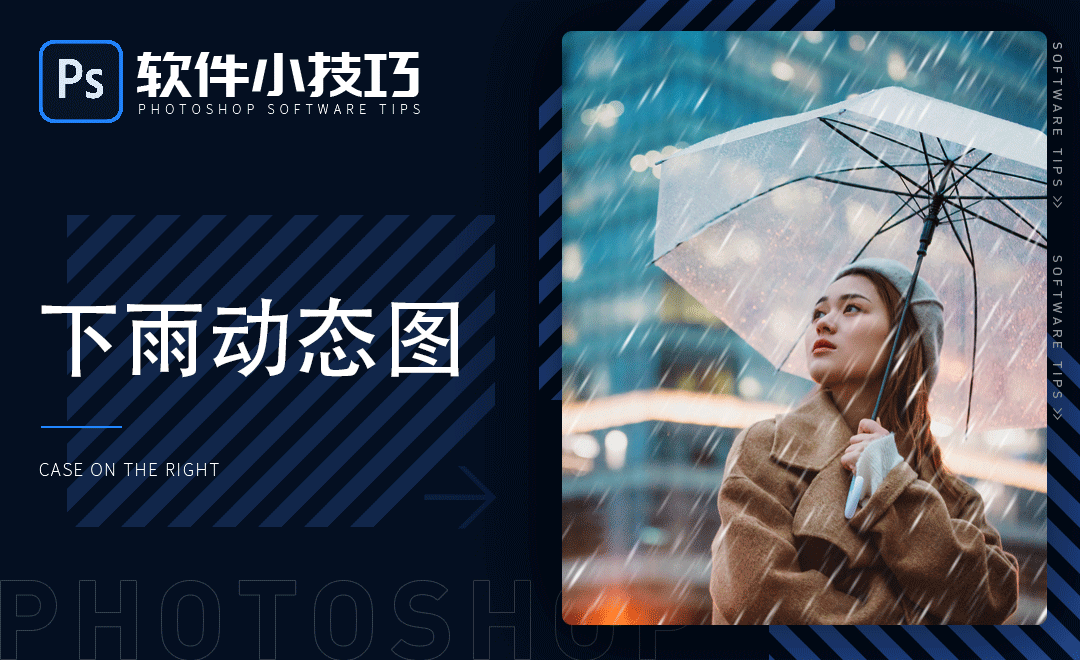 手機怎么編輯照片尺寸_什么手機編輯軟件可以更改照片尺寸_可以更改手機號的軟件