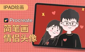 PS-调整功能-黑白