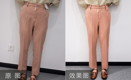 PS-橘粉色女西裤精修-电商服装
