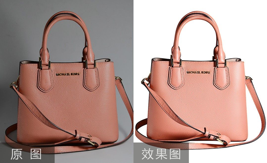 ps-粉色手提女式包精修 - 产品精修教程_ps(cc2018) - 虎课网