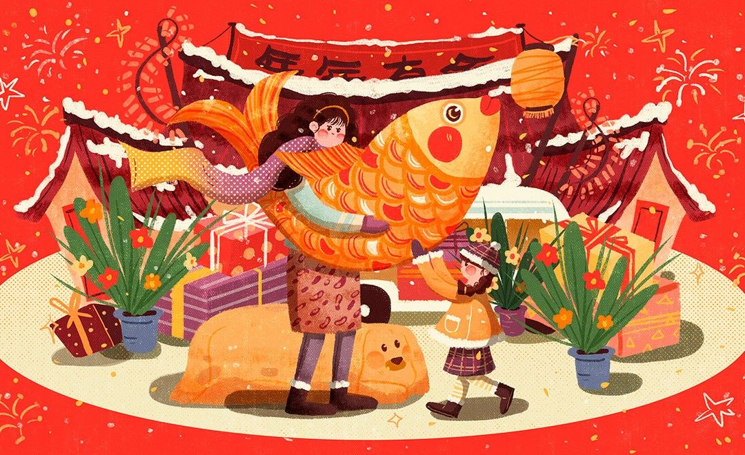 ps-板绘-2021新年春节喜庆插画