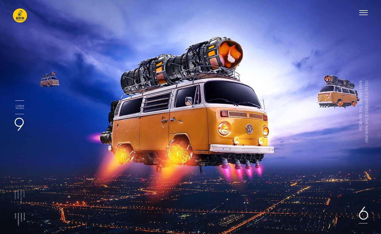 ps-蒸汽朋克公交车科幻合成