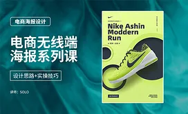 PS-调整功能-黑白