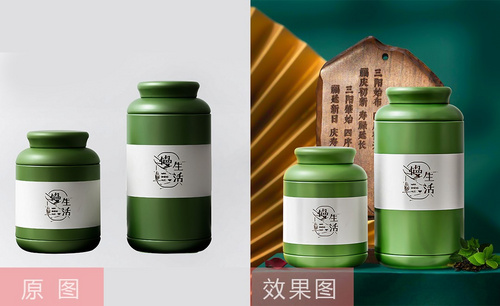 PS-罐装茶叶产品精修