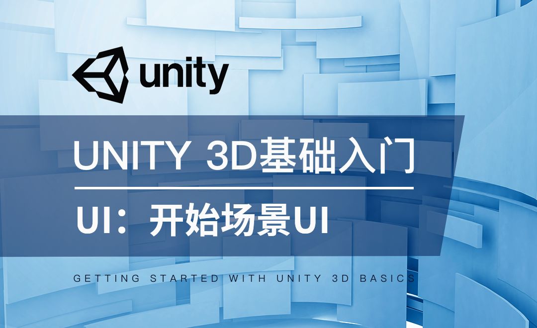 Unity 3d ui ui unity 2019 4 17 lts 
