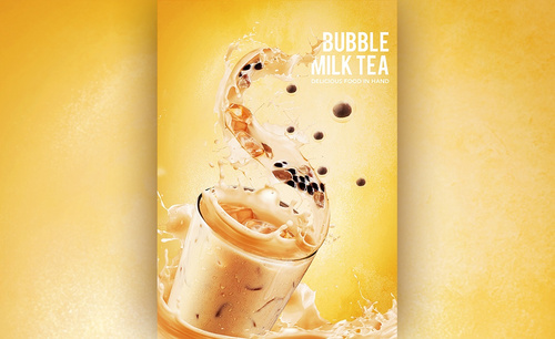 PS-珍珠奶茶饮品合成海报