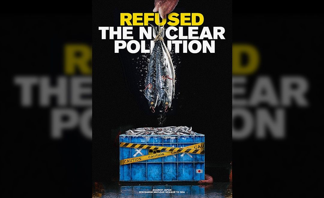 PS-核污染公益海报设计
