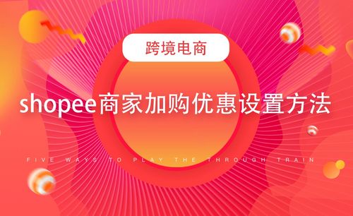 視頻製作攝影藝術繪畫插畫電商教程產品精修辦公職場綜合教程課程我的