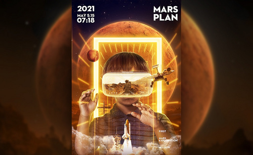 《火星计划》创意合成海报
