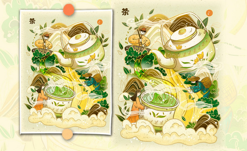 PS-板绘-中国风国潮茶叶插画