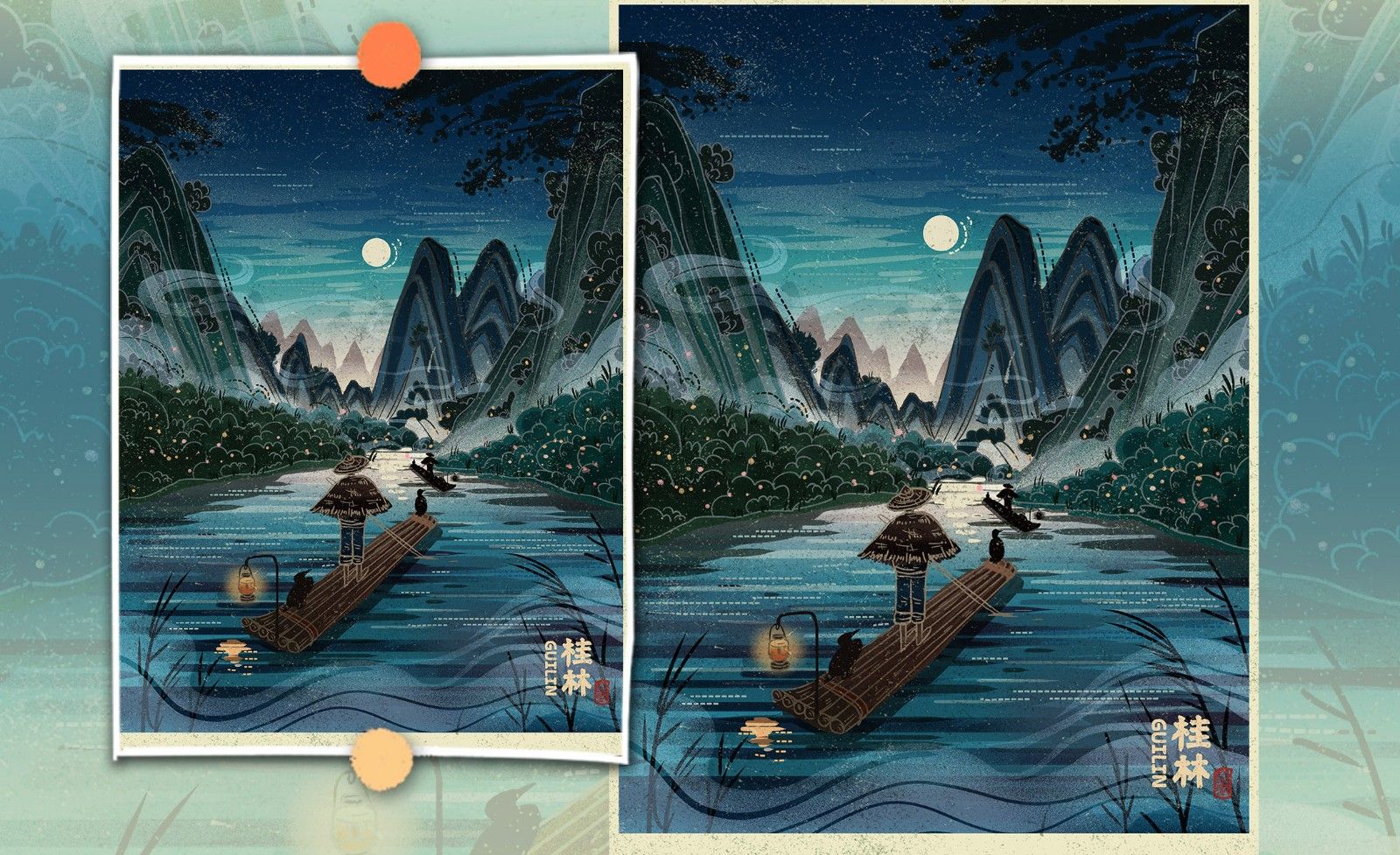 PS-板绘-古风桂林山水风景插画