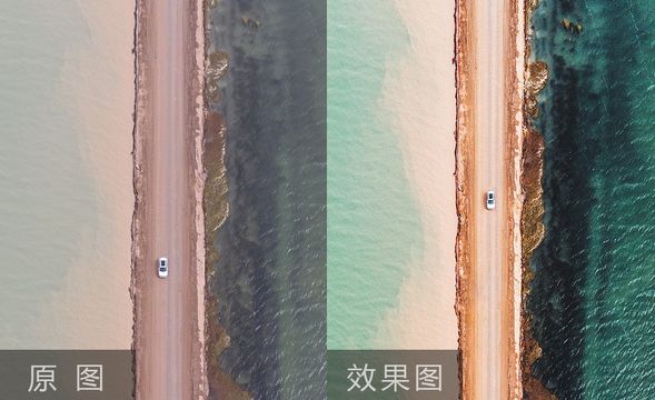 PS-青海湖航拍风光高级自然色调还原