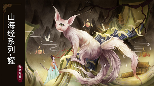 绘画插画讲师大全_排行榜第5页 - 虎课网