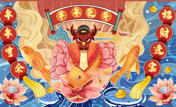 procreate-新春牛年插画-ipad绘画