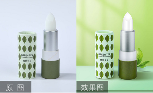 PS-绿色纸管唇膏-美妆护肤产品精修