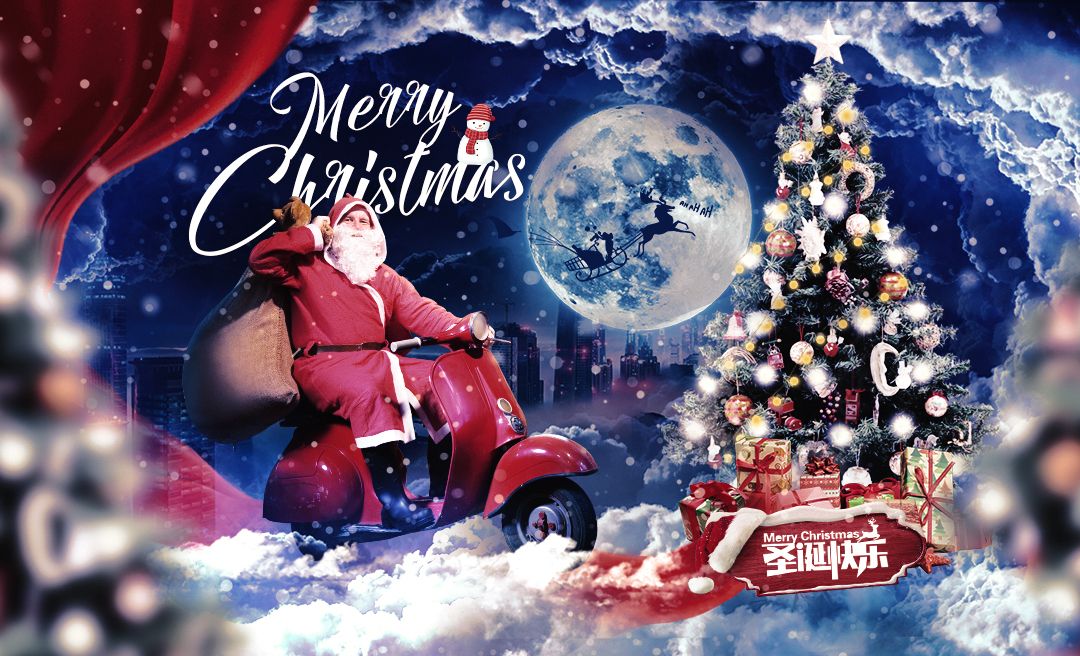 PS-骑电瓶车的圣诞老人海报设计