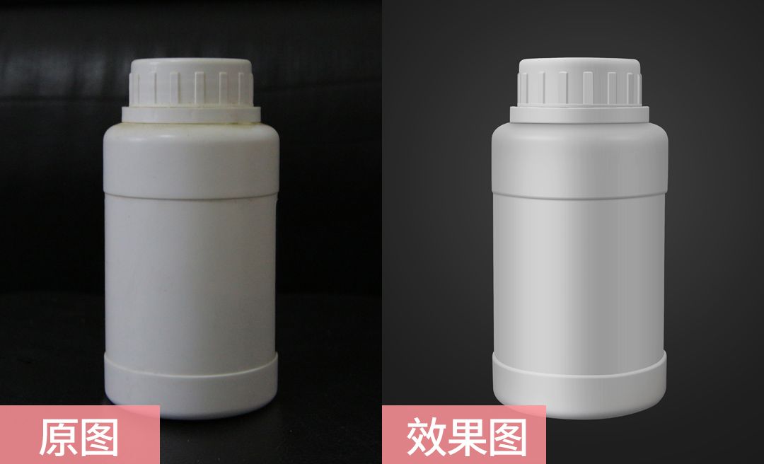 PS-纯白色塑料瓶精修