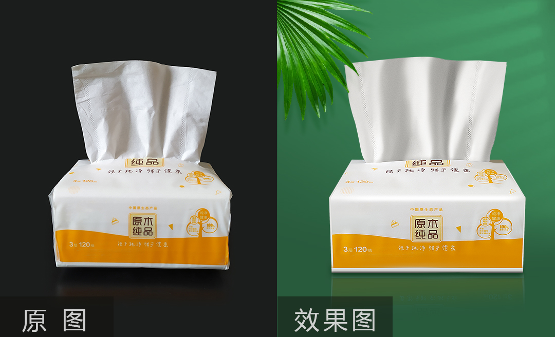 PS-生活百货抽纸精修 - 产品精修教程_PS（CC2019） - 虎课网