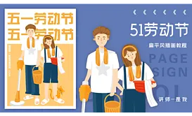 PS-调整功能-黑白