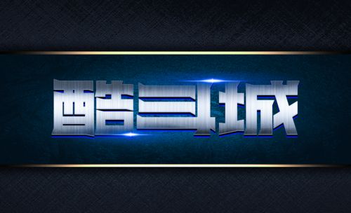 火焰字ps教程_火焰字ps视频教程全集 - 虎课网