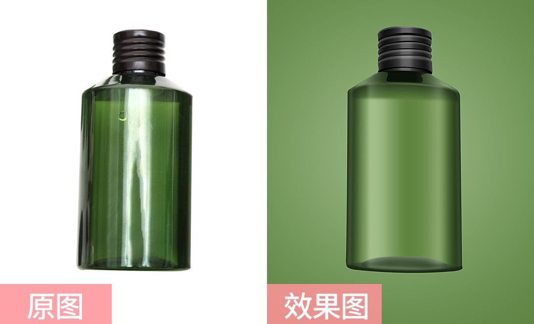 PS-塑料透明精油瓶精修