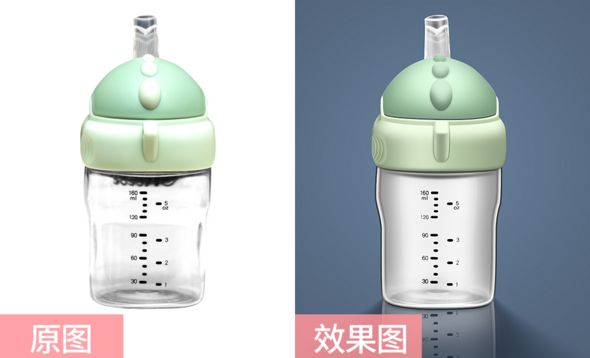 PS-塑料透明奶瓶精修
