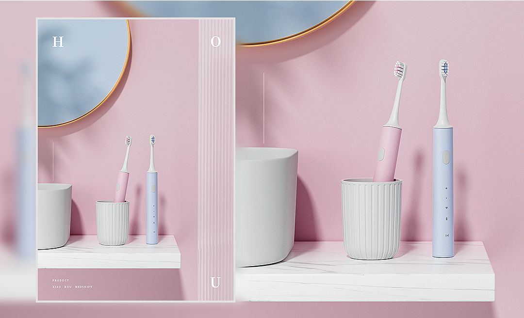 C4D+OC-粉色电动牙刷室内场景渲染