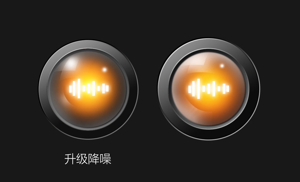 PS-立体感详情页功能图标绘制 - 电商教程教程_PS（CC2019） - 虎课网