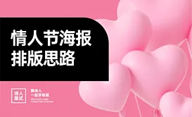 PS-调整功能-黑白