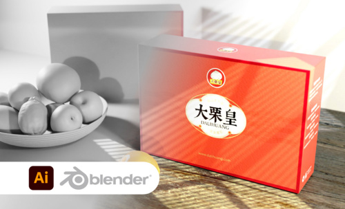 Blender+AI-零食板栗包装设计