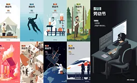 PS-调整功能-黑白