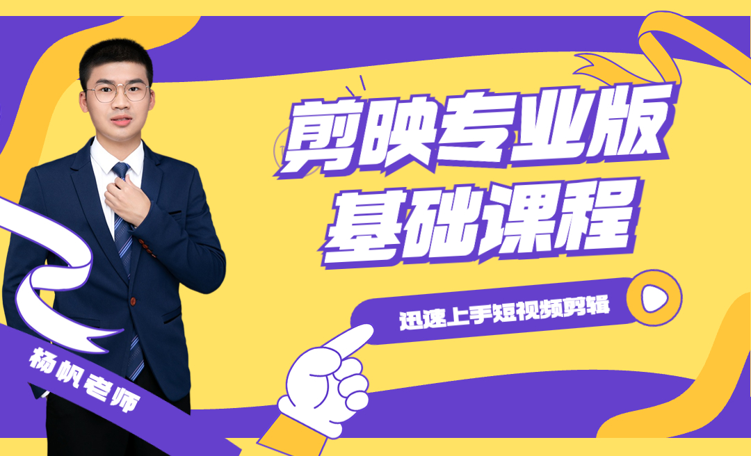 在线课程：教育行业的革新力量