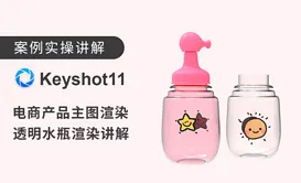 PS-调整功能-黑白