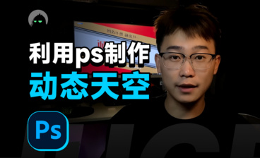 利用ae去除视频中移动的物体