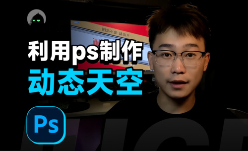 PS-调整功能-黑白