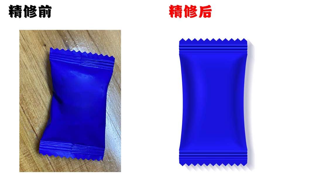 PS-产品精修-蓝色塑料小包装修图