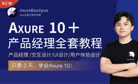 PS-调整功能-黑白