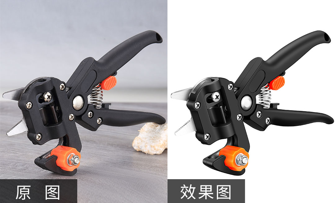 PS-产品精修 剪刀修图 - 产品精修教程_ps - 虎课网