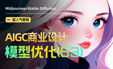 ComfyUI超清画质修复 ai绘画ComfyUI攻略04Stable Diffusion节点工作流