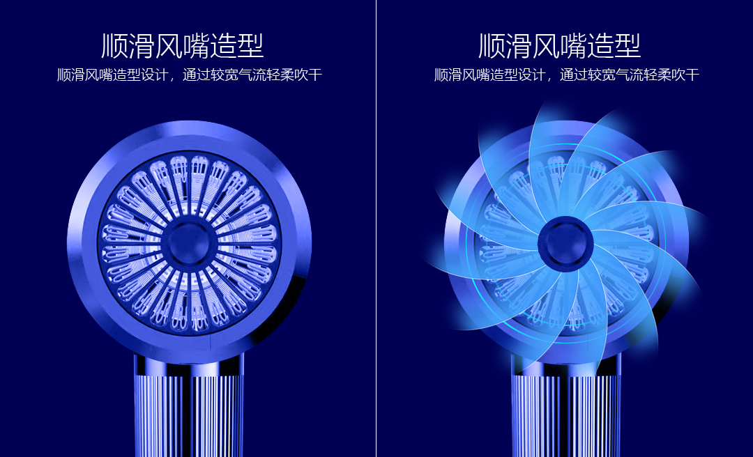 PS-风机旋转光效 - 平面设计教程_PS - 虎课网