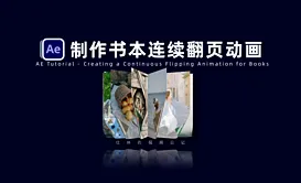 PS-调整功能-黑白