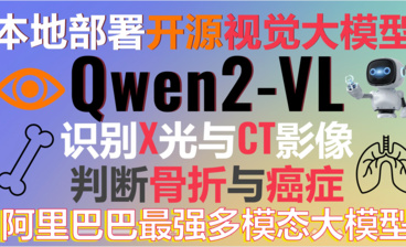 颠覆传统编程，超越Cursor！Claude Dev超强编程AI智能体