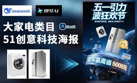 PS-调整功能-黑白