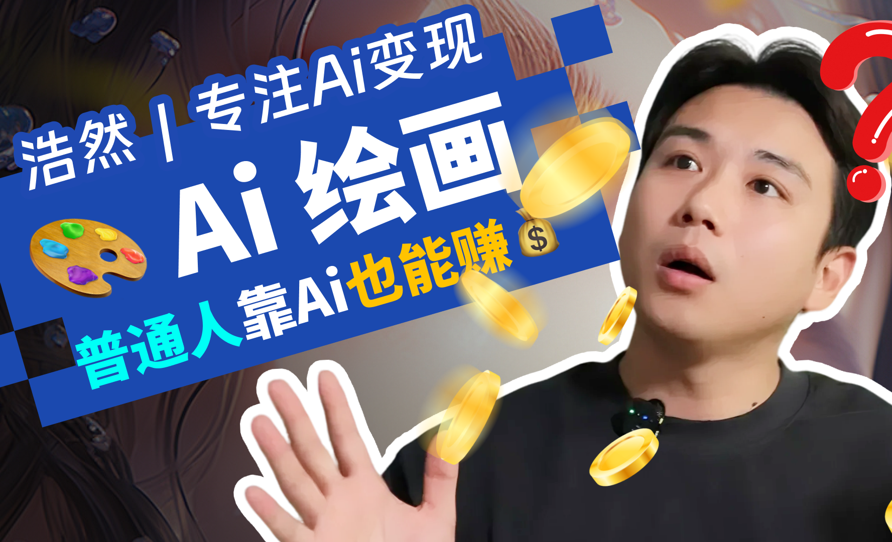 Article preview