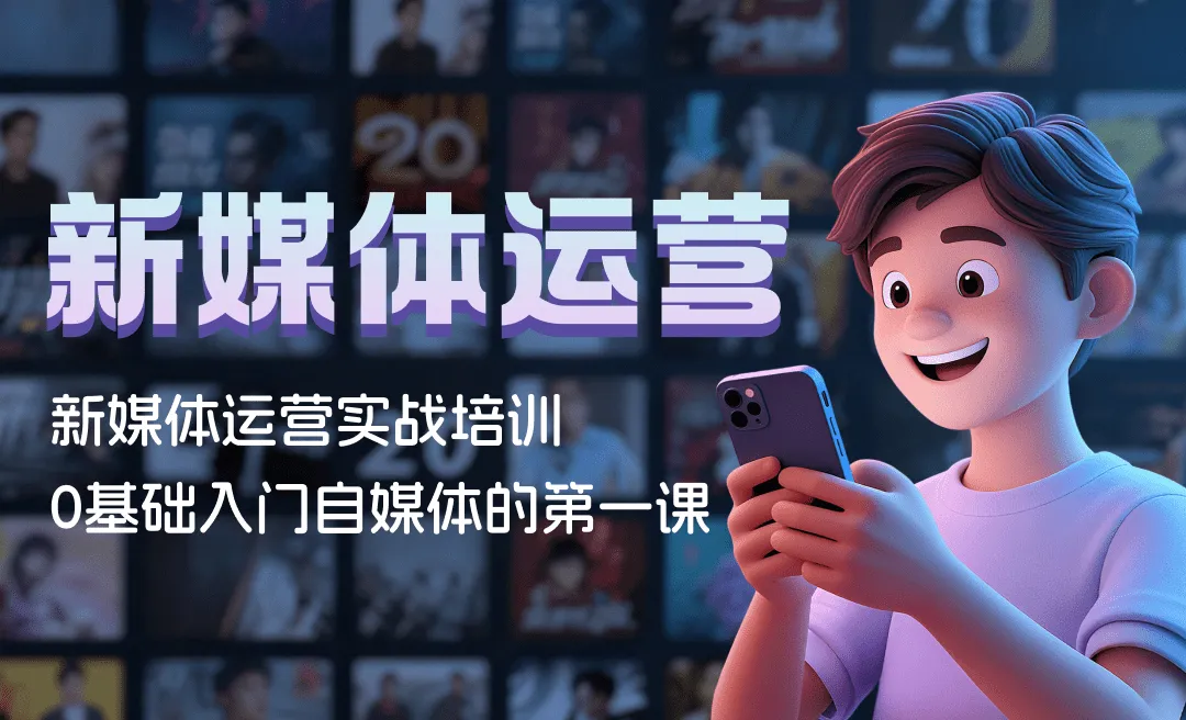 第十五节拍摄技巧及运用